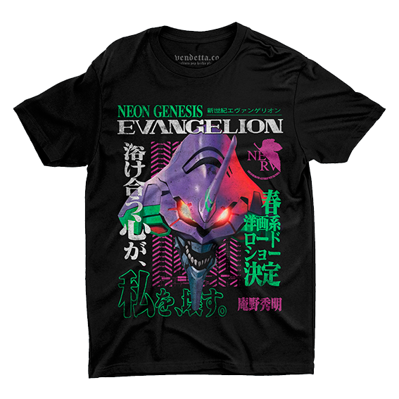 EVA BERSERK MODE
