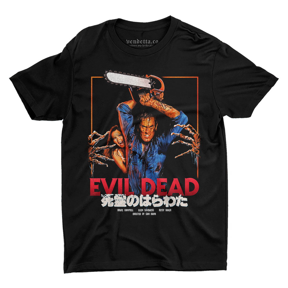 Playera Evil Dead Ash con Motosierra – Ropa de Horror y Culto  | Vendetta Co