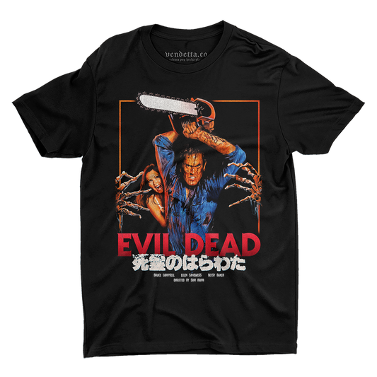 Playera Evil Dead Ash con Motosierra – Ropa de Horror y Culto  | Vendetta Co